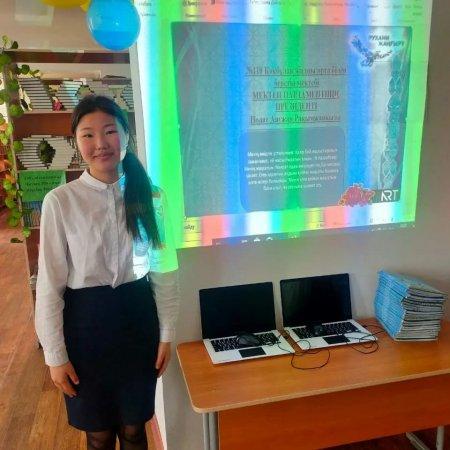 "Жас Ұлан", "Өзін-өзі басқару" ұйымының комитет мүшелерімен жиналыс болып өтті.